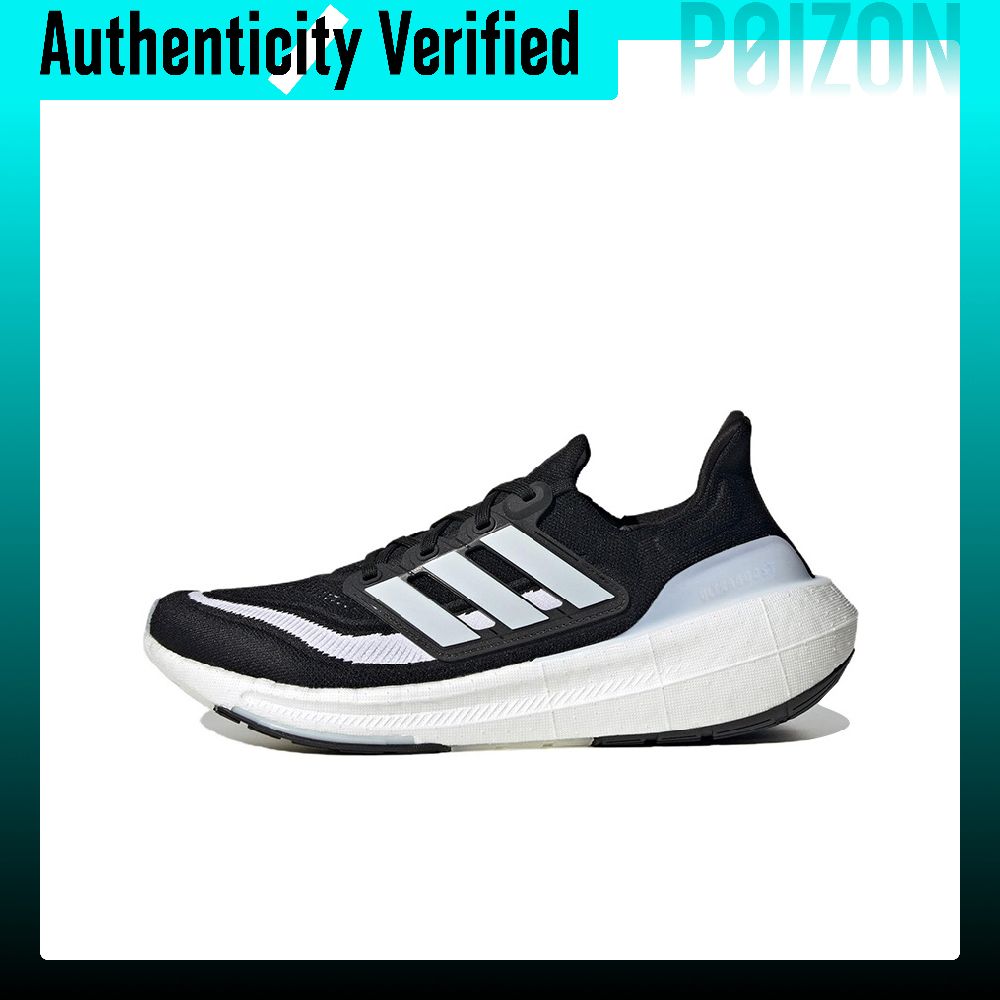 Adidas Shoes Ultraboost Light - アディダス ウルトラブースト ライト 快適な生地 ロートップ マラソン