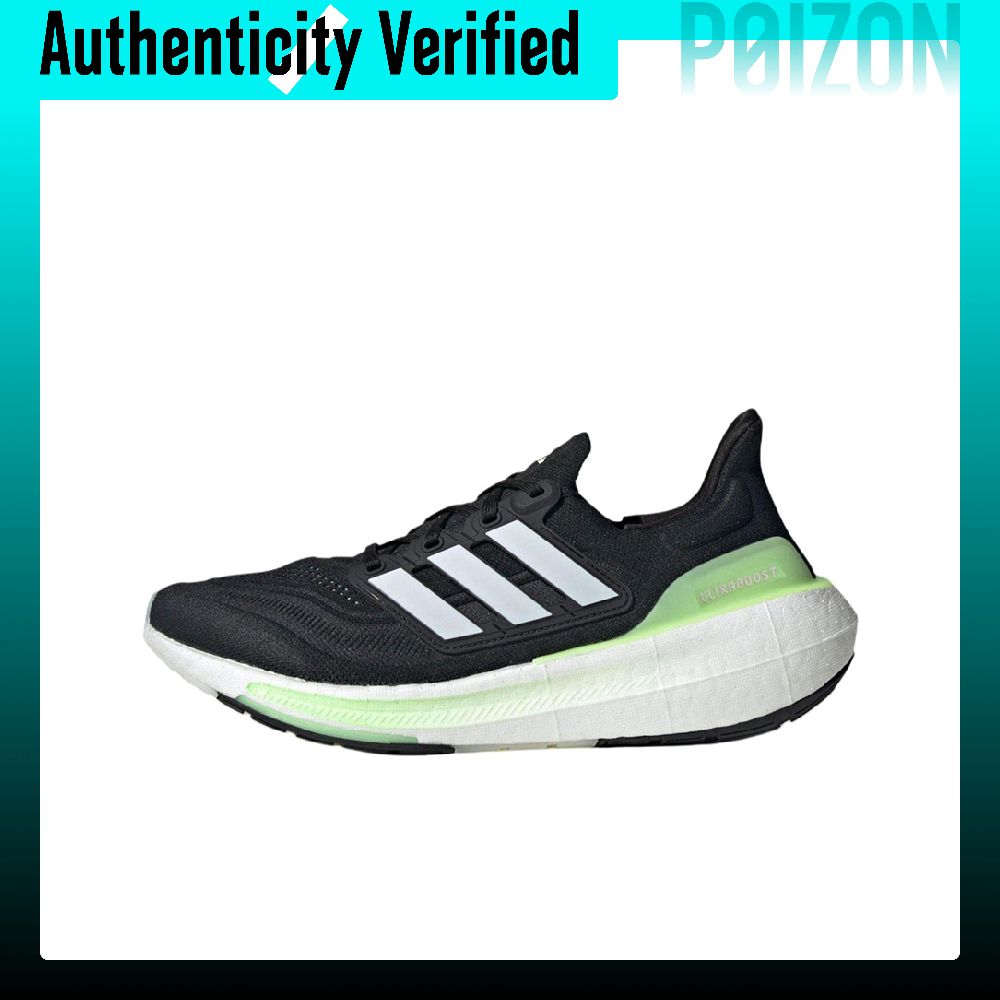 Adidas Shoes Ultraboost Light - アディダス ウルトラブースト ライト ランニングシューズ 男女兼用 ローカット