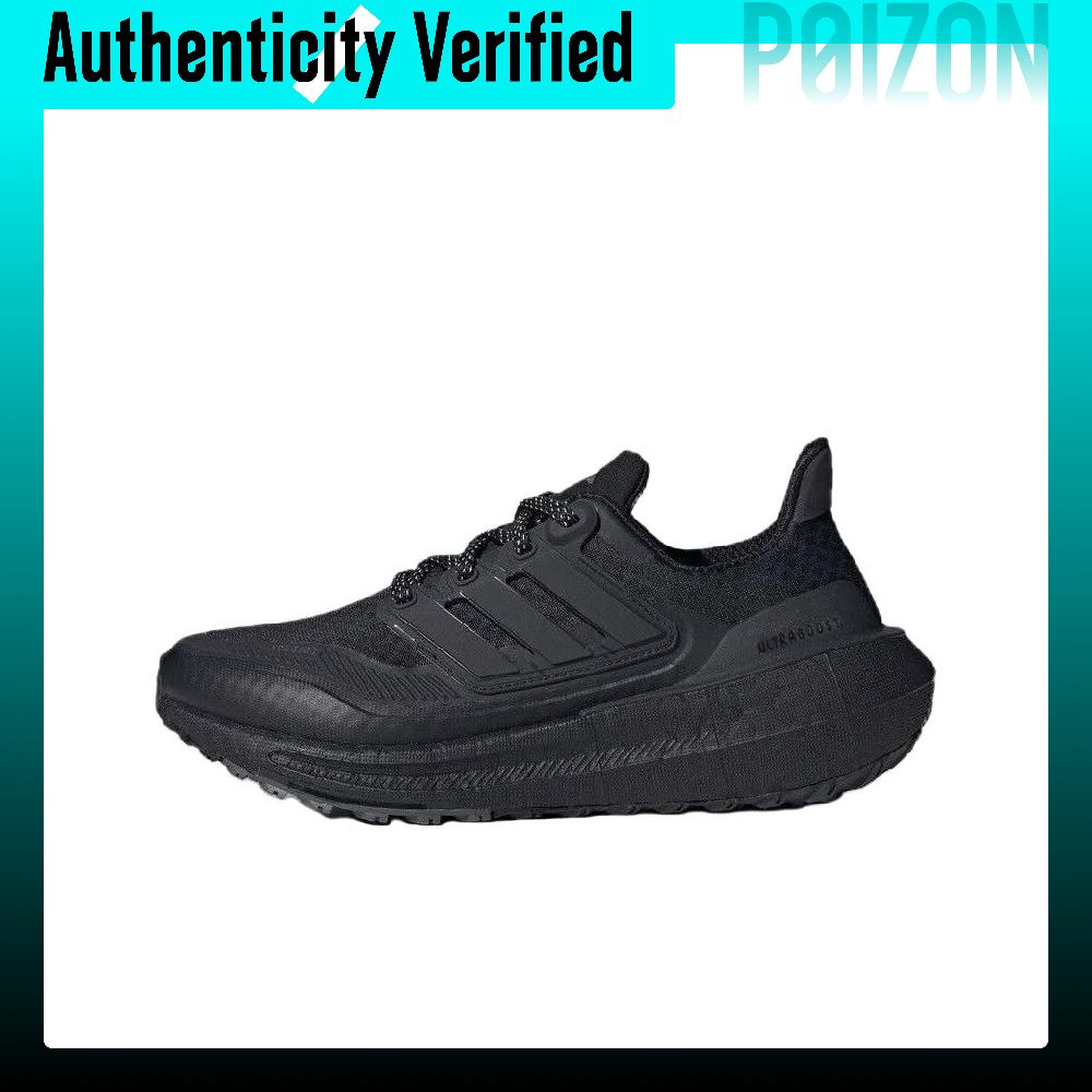 Adidas Shoes Ultraboost Light - アディダス ウルトラブースト ライト ランニングシューズ レディース ローカット