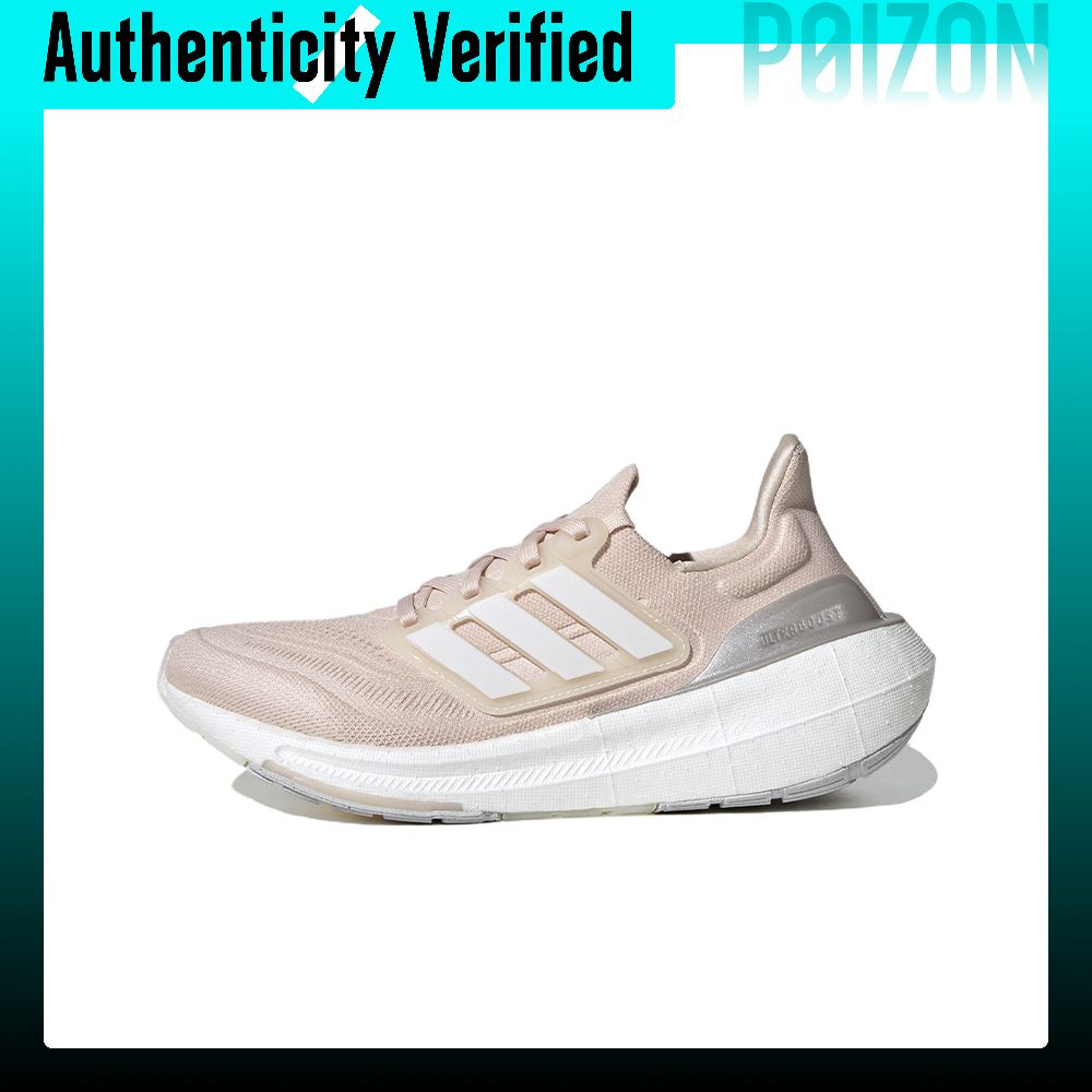 アディダス ウルトラブースト ライトファブリック クッション - Adidas Shoes Ultraboost Light のレビューと価格
