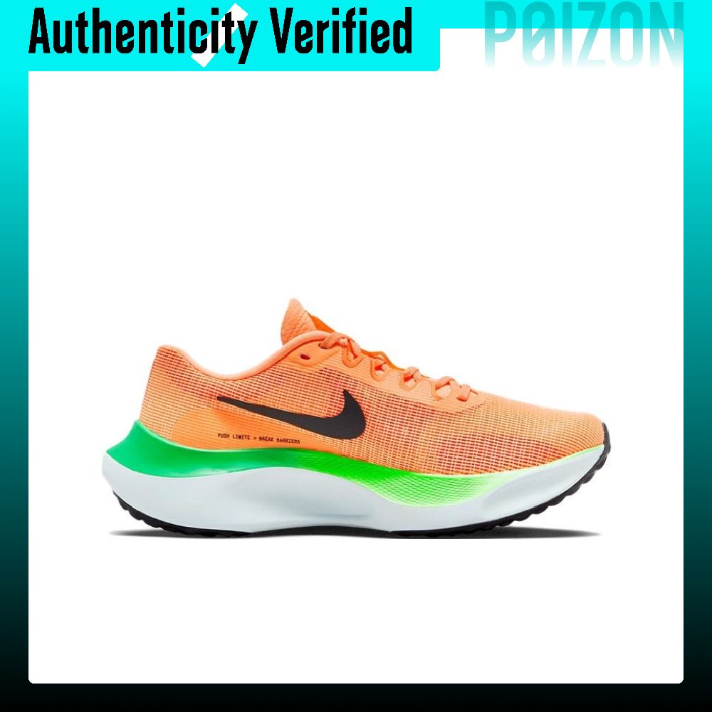 ナイキ ズーム フライ 5 ロートップ カーボンプレート ラ - Nike Shoes Zoom Fly 5 のレビューと価格