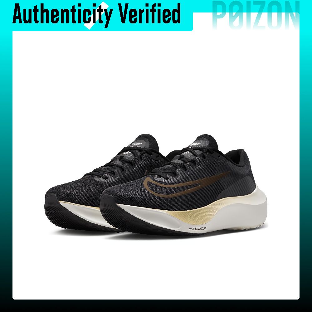 ナイキ ズーム フライ 5 耐摩耗性 通気性 ローカット カ - Nike Shoes Zoom Fly 5 のレビューと価格