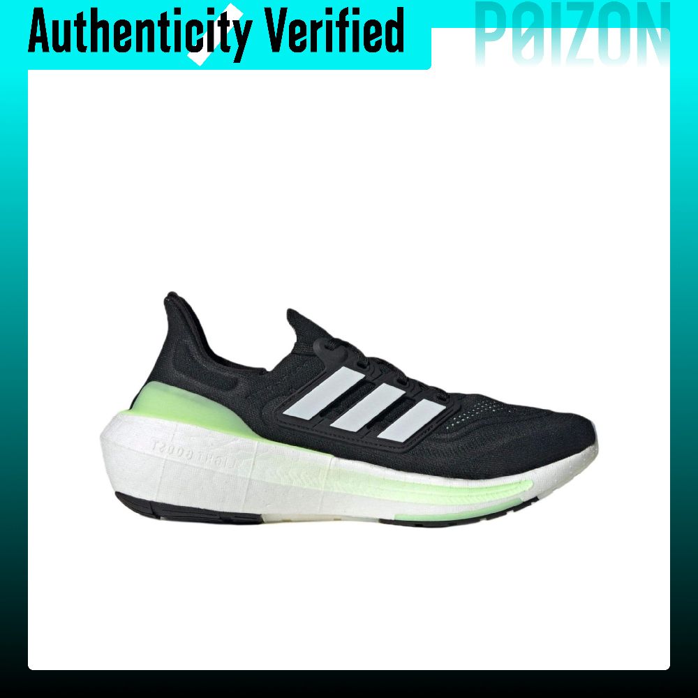 アディダス ウルトラブースト ライト ランニングシューズ 男 - Adidas Shoes Ultraboost Light のレビューと価格