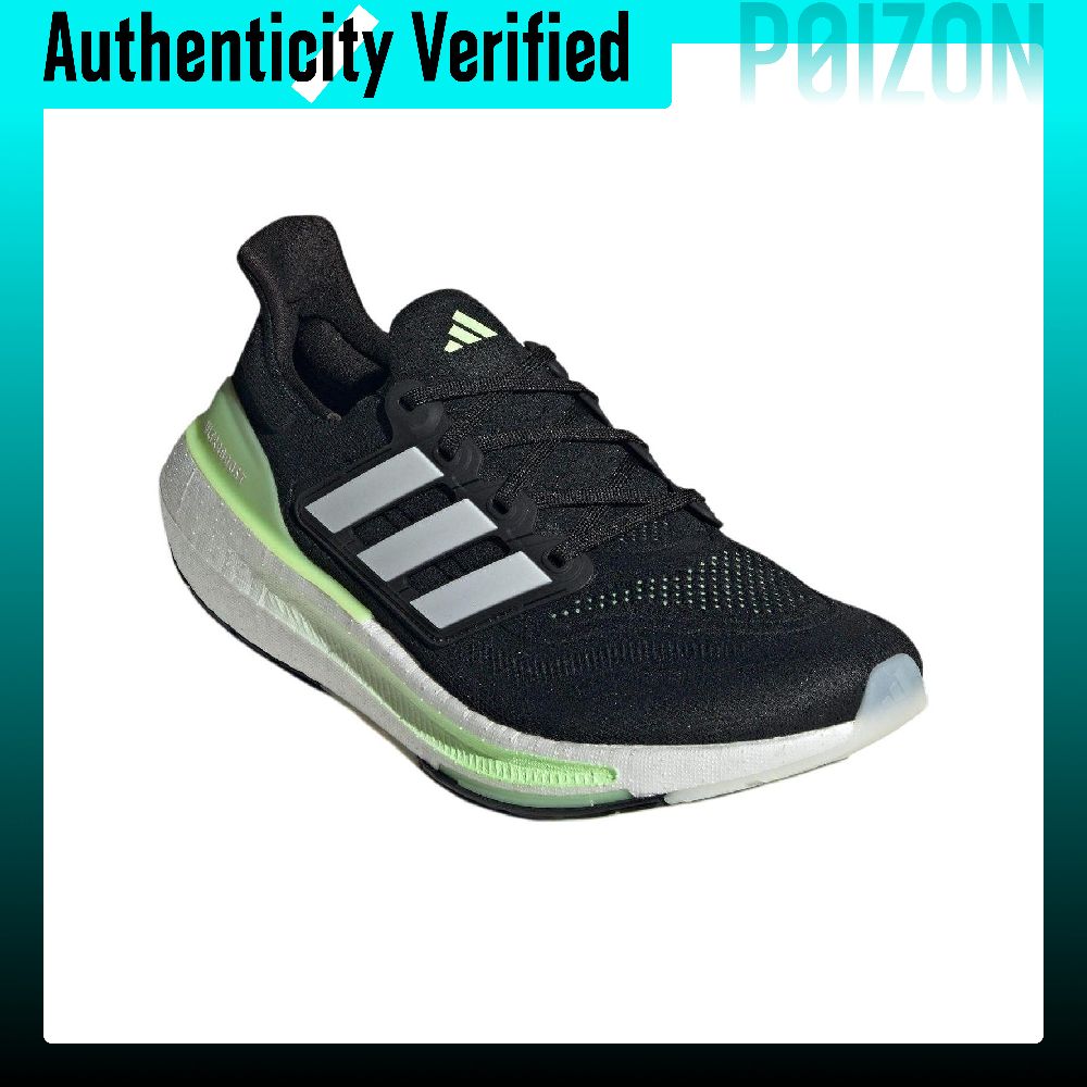 アディダス ウルトラブースト ライト ランニングシューズ 男 - Adidas Shoes Ultraboost Light のレビューと価格