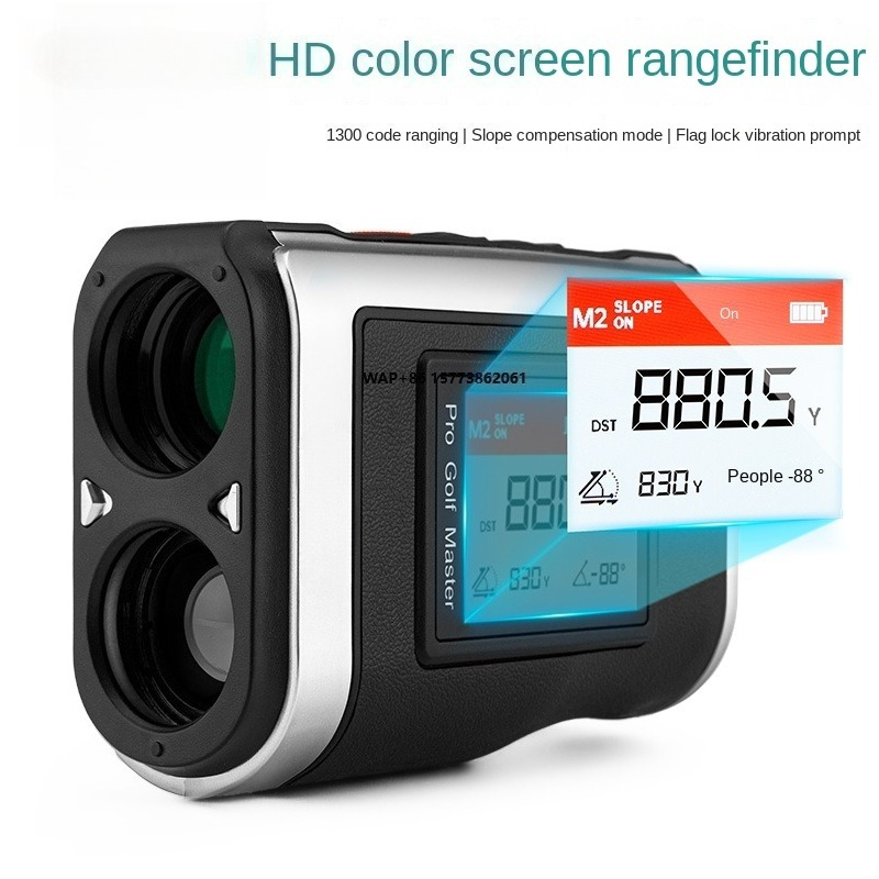 PGM HD 1300 コード望遠鏡 ディスプレイフラッグロ - Golf Rangefinder のレビューと価格