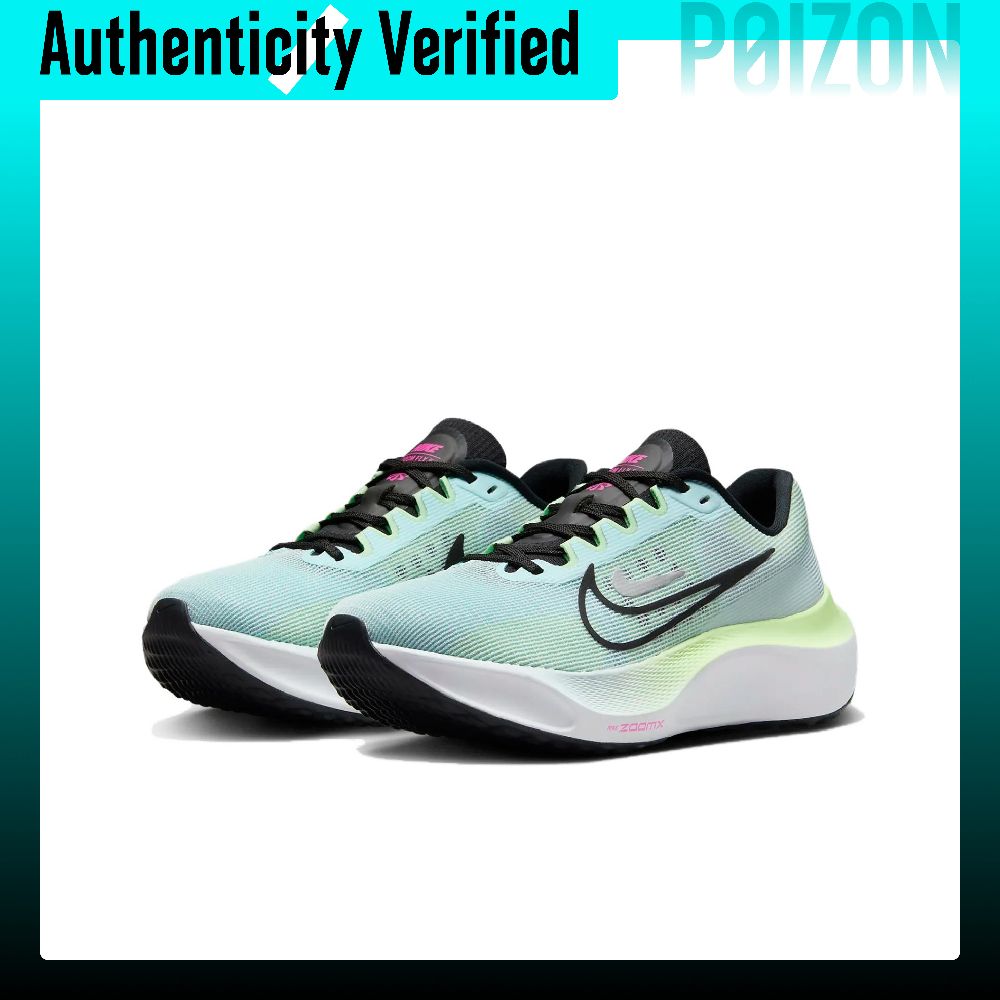ナイキ ズーム フライ 5 耐摩耗性 通気性 ロートップ マ - Nike Shoes Zoom Fly 5 のレビューと価格